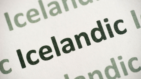 What I love and hate about learning Icelandic - All Things Iceland